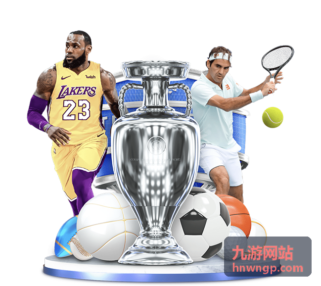 九游热门活动福利集结